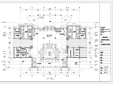 最新全套 大酒店 施工图合集cad施工图
