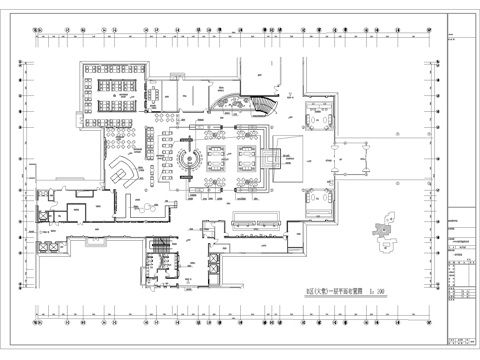 最新全套 五星级大酒店 施工图合集cad施工图