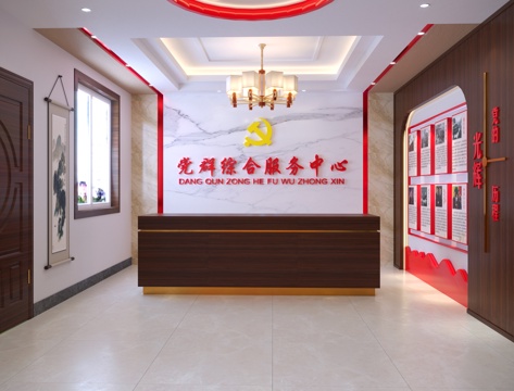  新中式村委会党建活动中心3d模型 