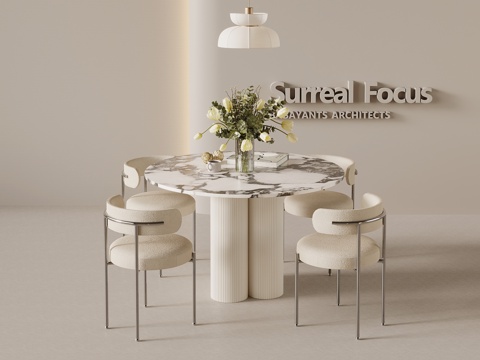 现代简约餐桌椅 圆形餐桌su模型