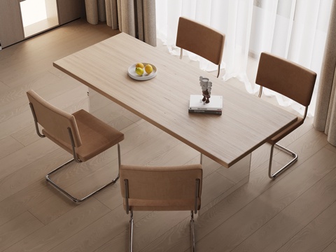 现代简约餐桌su模型