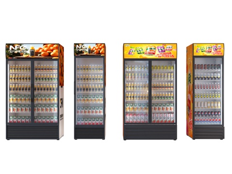 饮料柜 冷饮柜 啤酒饮料矿泉水 冷藏柜 保鲜柜 冰柜 冷柜su模型