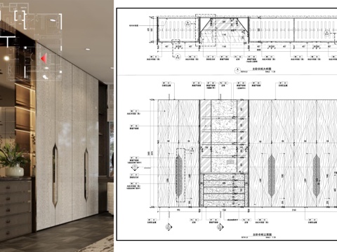 卧室衣柜 双开门衣柜 现代轻奢衣柜 柜子节点图 平立面图cad施工图
