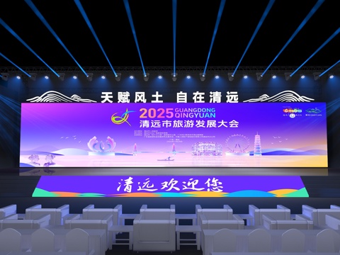  舞台 舞美 美陳3d模型 