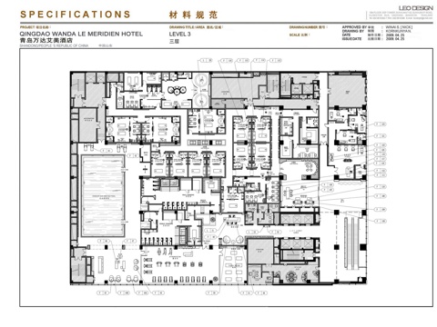 最新全套 大酒店 施工图合集cad施工图