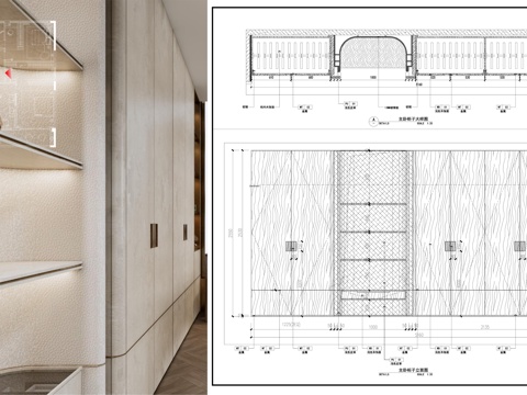 全屋定制衣柜 现代轻奢衣柜  柜子平立面图  柜子节点图cad施工图