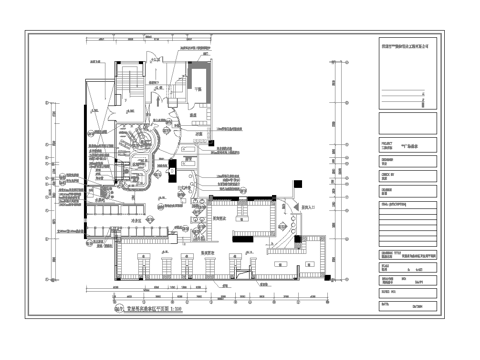 最新完整版spa足浴店施工图合集cad施工图