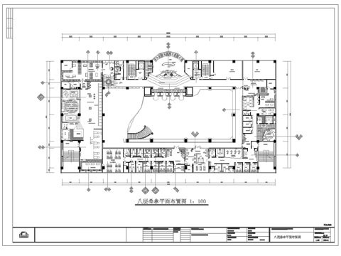 最新完整版spa足浴店施工图合集cad施工图
