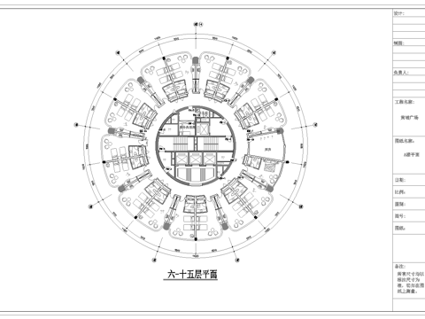 最新全套 宾馆 酒店 施工图合集cad施工图