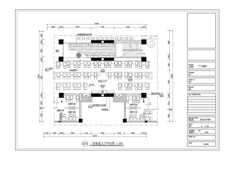 最新完整版spa足浴店施工图合集cad施工图
