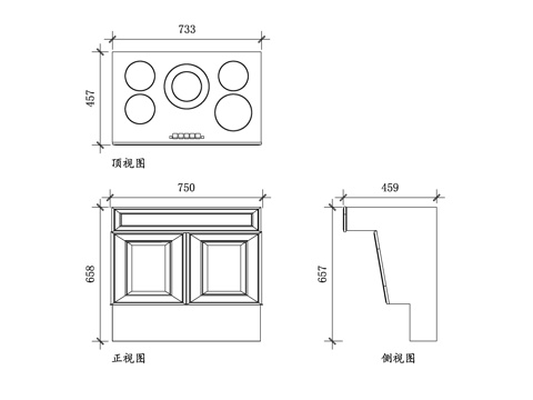 障碍炉灶 无障碍厨房灶具 轮椅友好型炉灶 低位操作炉灶cad施工图 