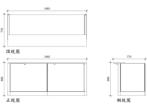 前台接待台 接待前台 服务接待台 大堂接待台 前台工作台cad施工图