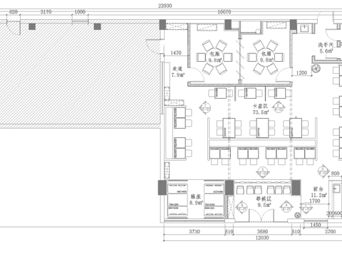 最新全套 港式茶餐厅 施工图合集cad施工图