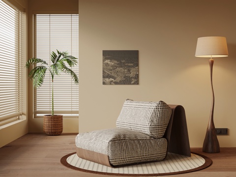 现代中古风躺椅 休闲椅su模型