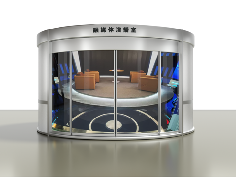  不锈钢圆形直播间3d模型 