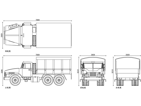 乌拉尔卡车 乌拉尔军用卡车 乌拉尔6×6卡车 乌拉尔越野卡车cad施工图