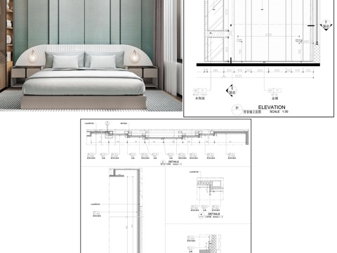 卧室背景墙 床头背景墙 墙面节点 墙面平面立面图cad施工图