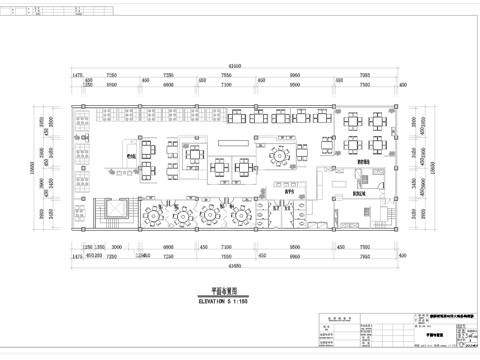 最新全套 740平两层中餐厅 施工图合集cad施工图