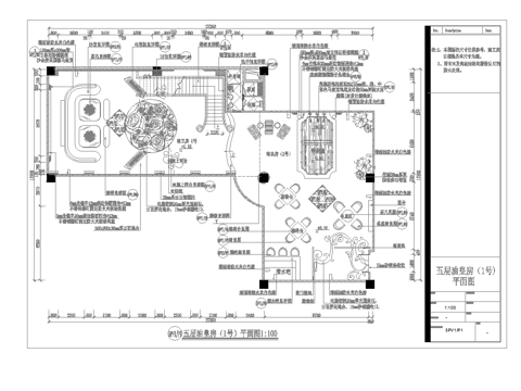 最新完整版spa足浴店施工图合集cad施工图