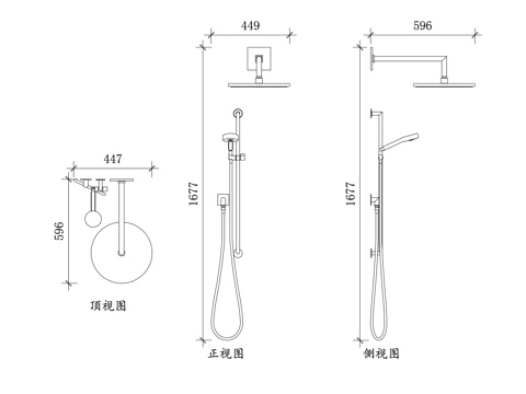 手持花洒套装 淋浴花洒套装 手持淋浴器套装 花洒喷头套装cad施工图