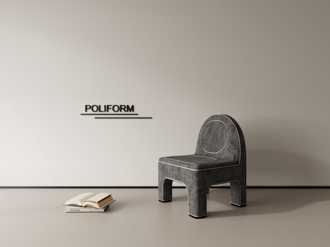 休闲椅懒人沙发su模型