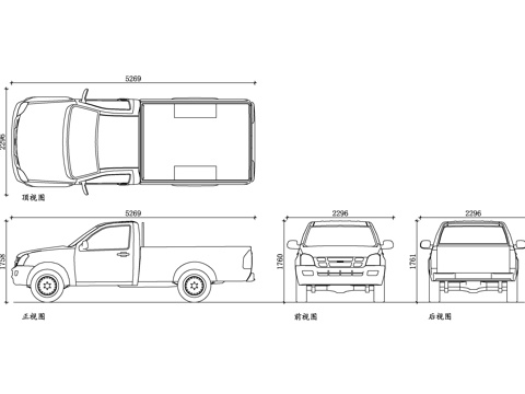 五十铃皮卡汽车 五十铃D-MAX 五十铃MU-X 五十铃ELcad施工图