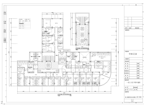最新完整版spa足浴店施工图合集cad施工图cad施工图