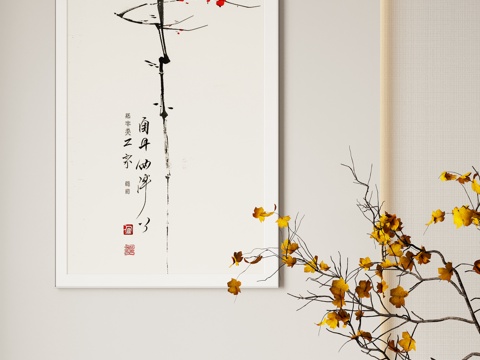新中式禅意挂画su模型