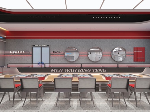  现代特色餐饮 主题餐厅 冰厅 饮品店 大厅散座 工业风不锈钢3d模型 