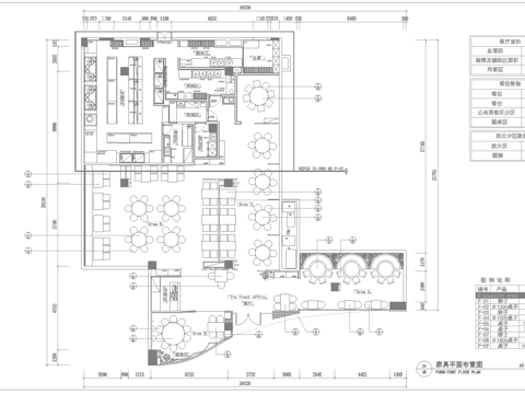 最新全套 客家菜馆 中餐厅 施工图合集cad施工图