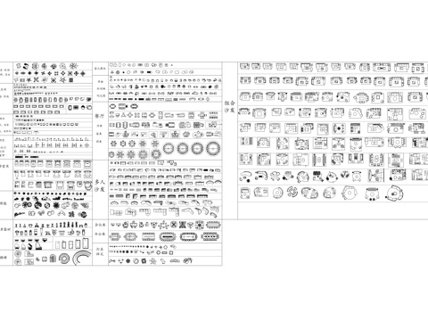 工装家具软装CAD图库cad施工图