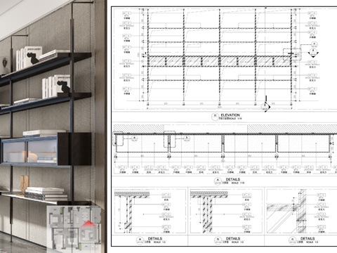 简易书架 铁艺架子 客厅书架 架子节点图cad施工图