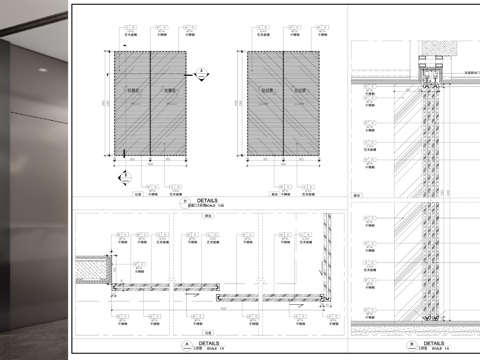 厨房玻璃门 玻璃推拉门 艺术门 门节点图cad施工图