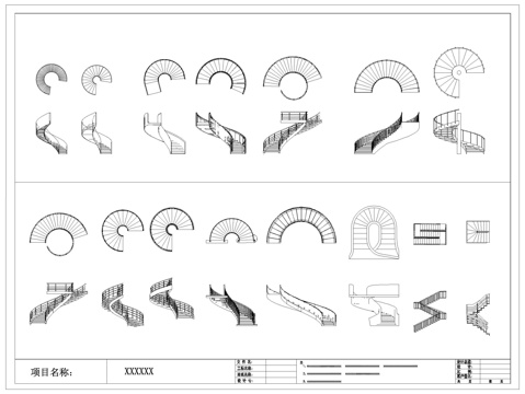 旋转曲线楼梯CAD图库cad施工图