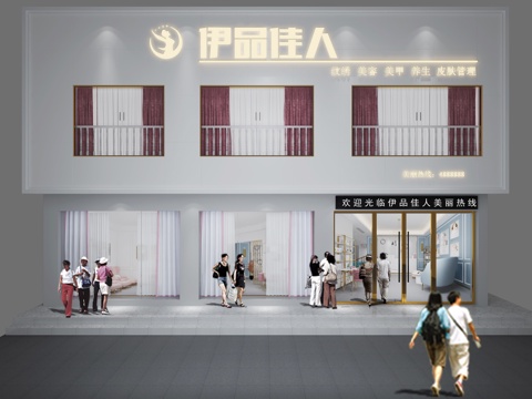  现代美容院店面门头3d模型 