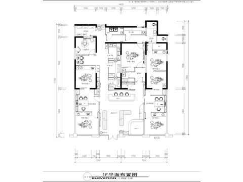 牙科口腔医院平面施工图cad施工图