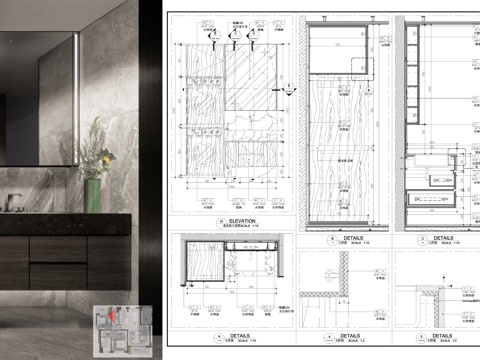 卫浴柜子  洗手台 台盆镜子 洗衣柜 柜子节点图cad施工图