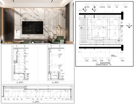 石材背景墙 背景墙  电视背景墙 墙面节点cad施工图