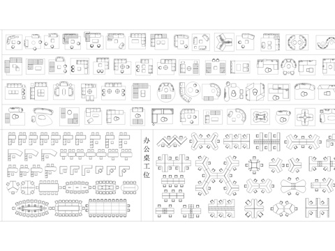 工装现代家具综合CAD图库cad施工图
