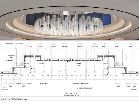 沙盘天花 异形天花 叠层天花 天花吊顶节点cad施工图
