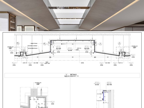 展厅天花 软膜天花 酒店大堂天花  天花吊顶节点cad施工图