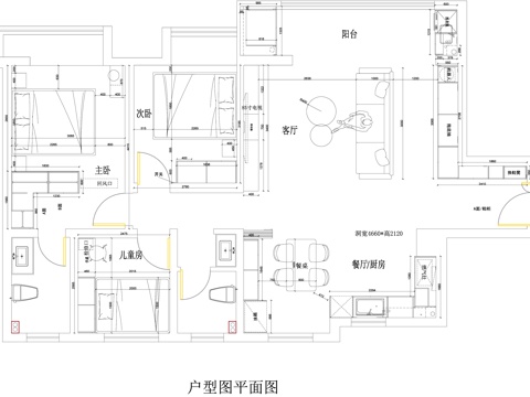 全案整装定制CAD图纸cad施工图