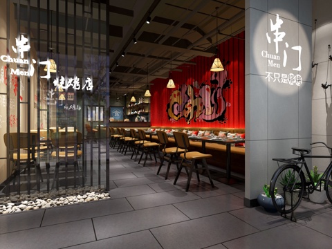  工业风烧烤店3d模型 