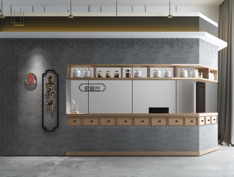  新中式海鲜自助餐吧台接待台3d模型 