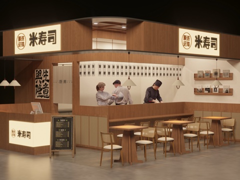  中古风寿司店3d模型 