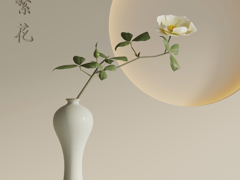 新中式花瓶 花艺 摆件su模型