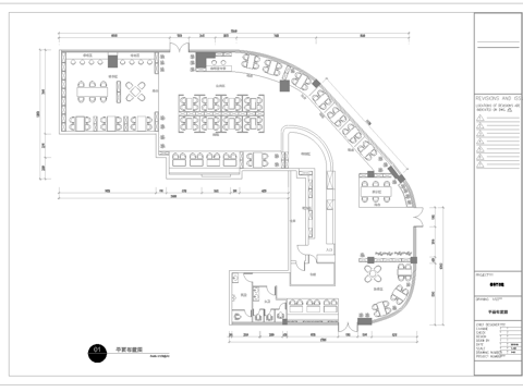 最新全套 咖啡店 施工图合集cad施工图
