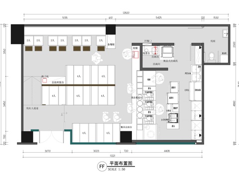 老乡鸡自助快餐店cad施工图