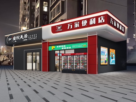 某便利店门头设计cad施工图