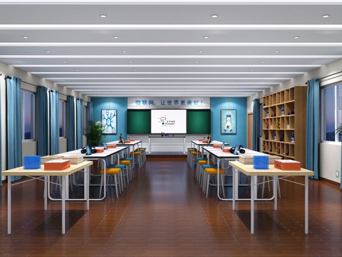  现代物联网空间实验室学校教室  创客教室 智能教室3d模型 